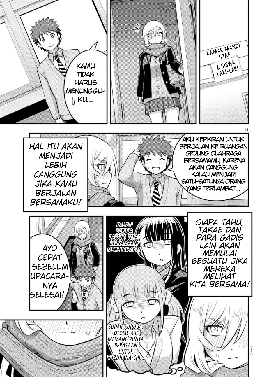 Yankee JK Kuzuhana-chan